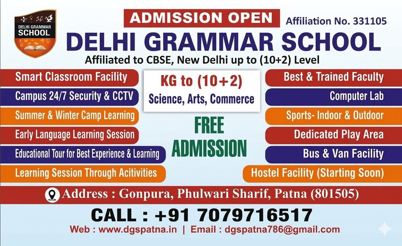 Delhi Grammar School Admission Banner